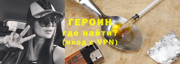 тгк Алексеевка