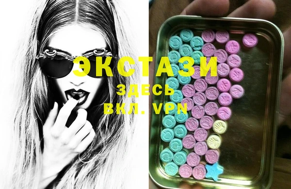 тгк Алексеевка