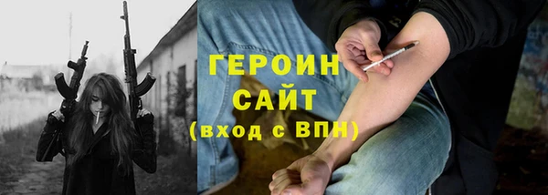 кокаин VHQ Алзамай