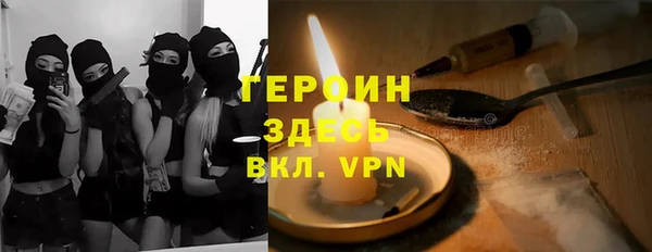 кокаин VHQ Алзамай