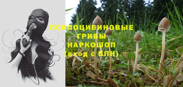 кокаин VHQ Алзамай