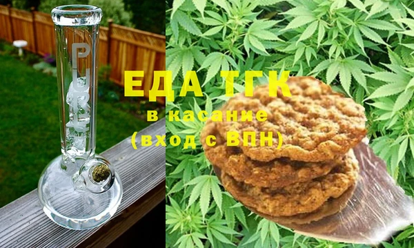 кокаин VHQ Алзамай