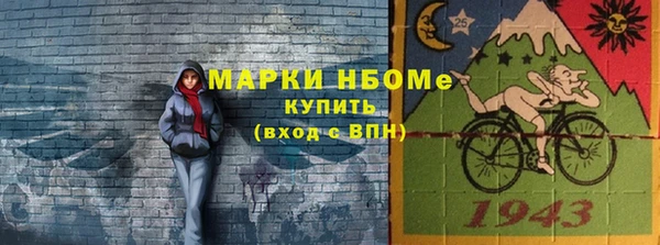 кокаин VHQ Алзамай