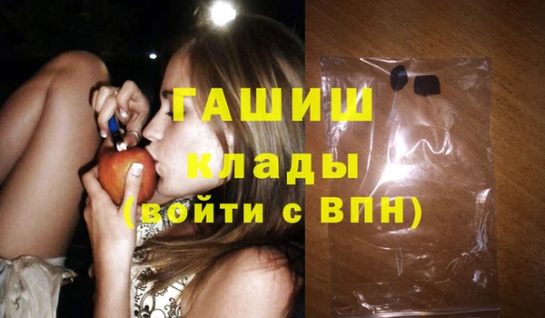 кокаин VHQ Алзамай