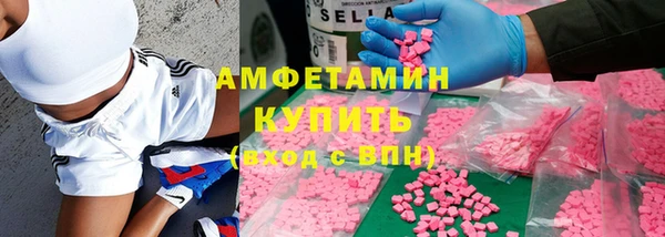кокаин VHQ Алзамай