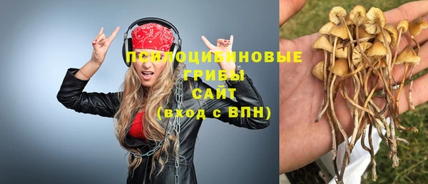 мдма Краснотурьинск