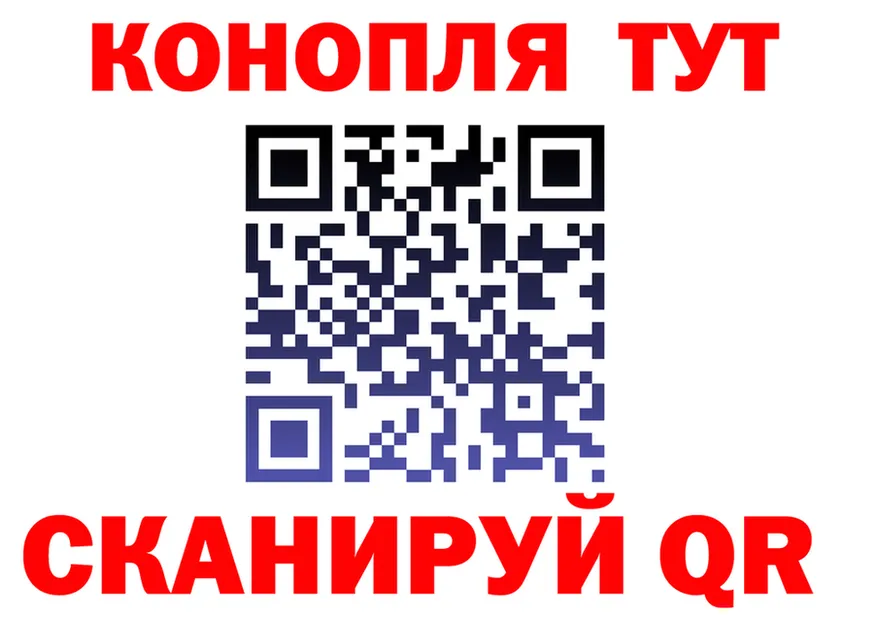 Экстази круглые зеркало площадка OMG Ишим